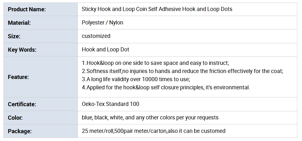 QQ截图20190625172556