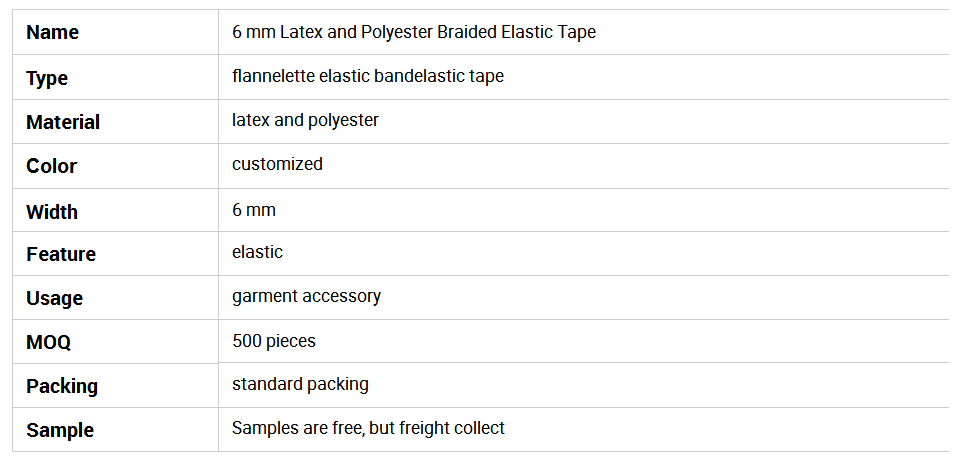 QQ截图20190705162659