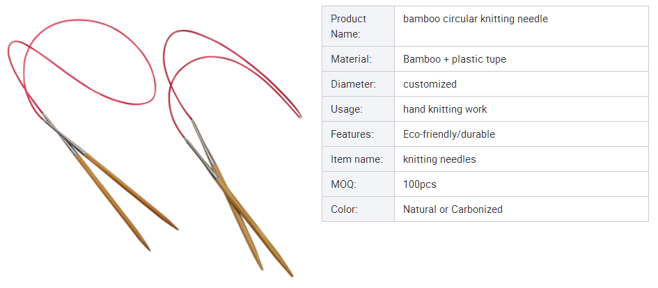 QQ截图20190709173847