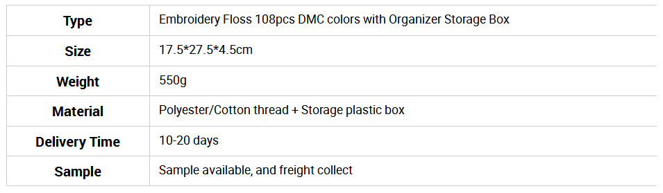 QQ截图20190705165041