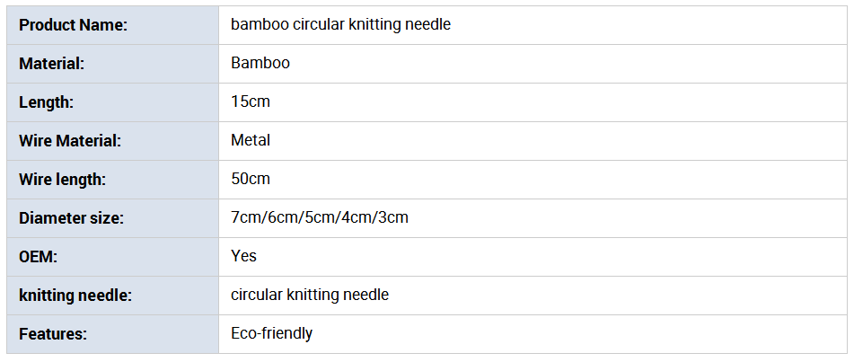 QQ截图20190705132332