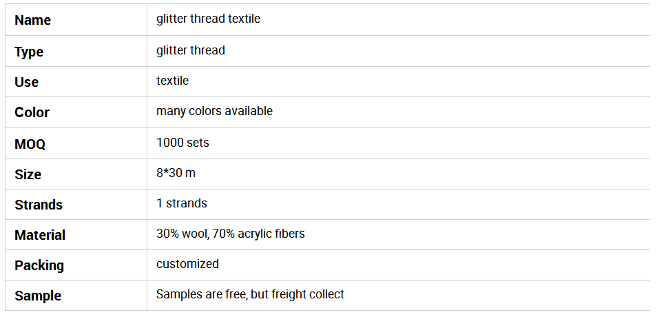 QQ截图20190716111115