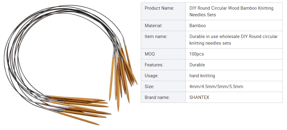 QQ截图20190708161052