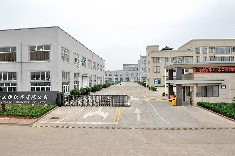 NINGBO SHANTEX CO., LTD